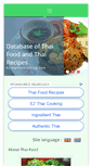 Mobile Screenshot of ezythaicooking.com